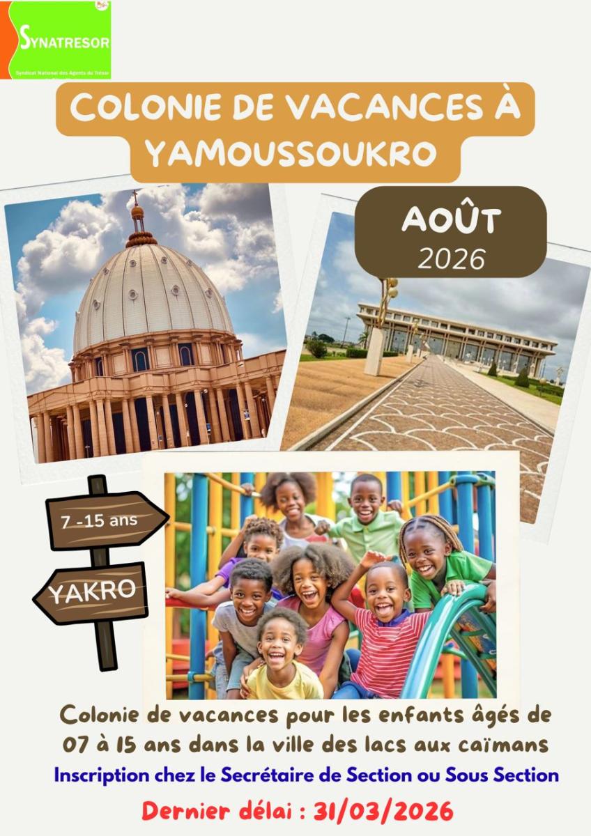 COLONIE DE VACANCES À YAMOUSSOUKRO — photo 1 sur 6